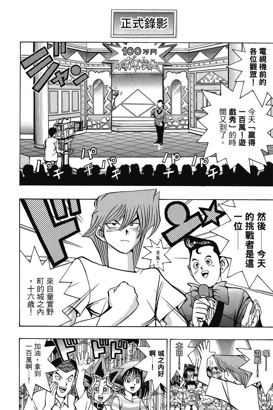 电子版05