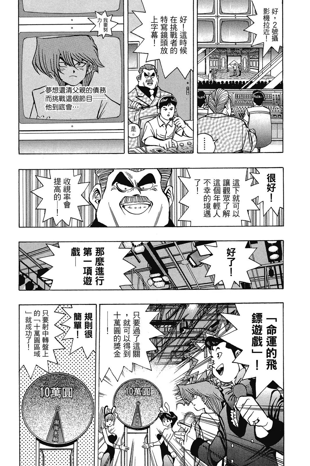 电子版05