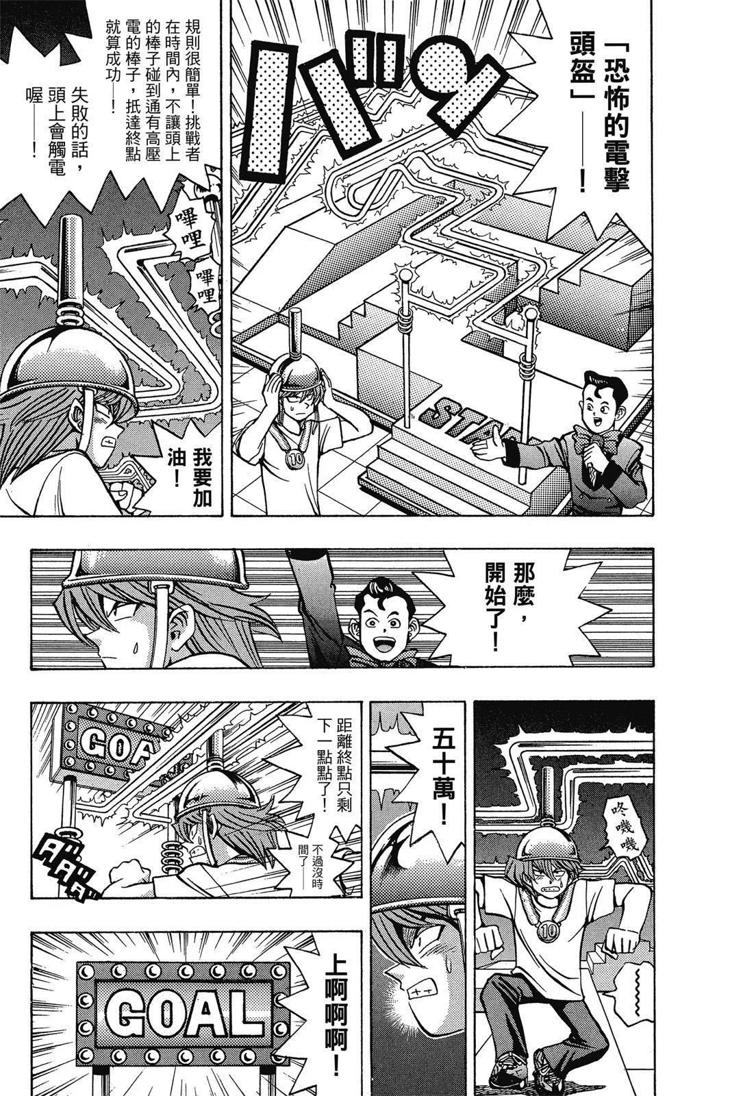 电子版05