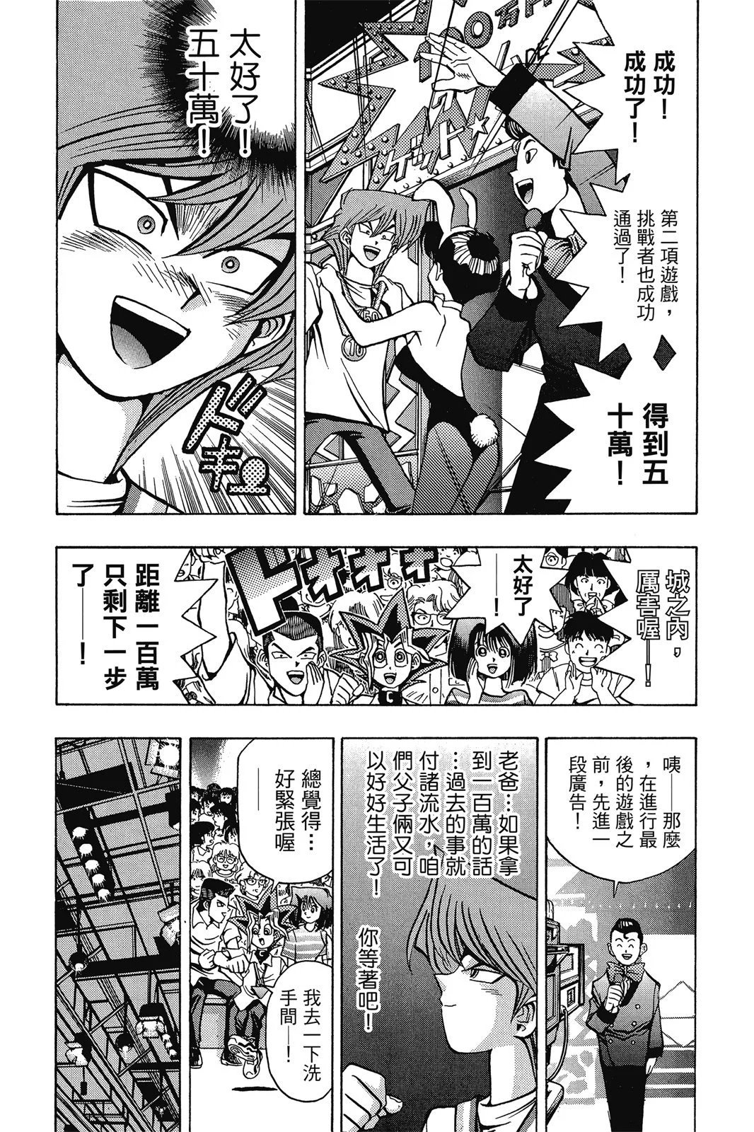 电子版05