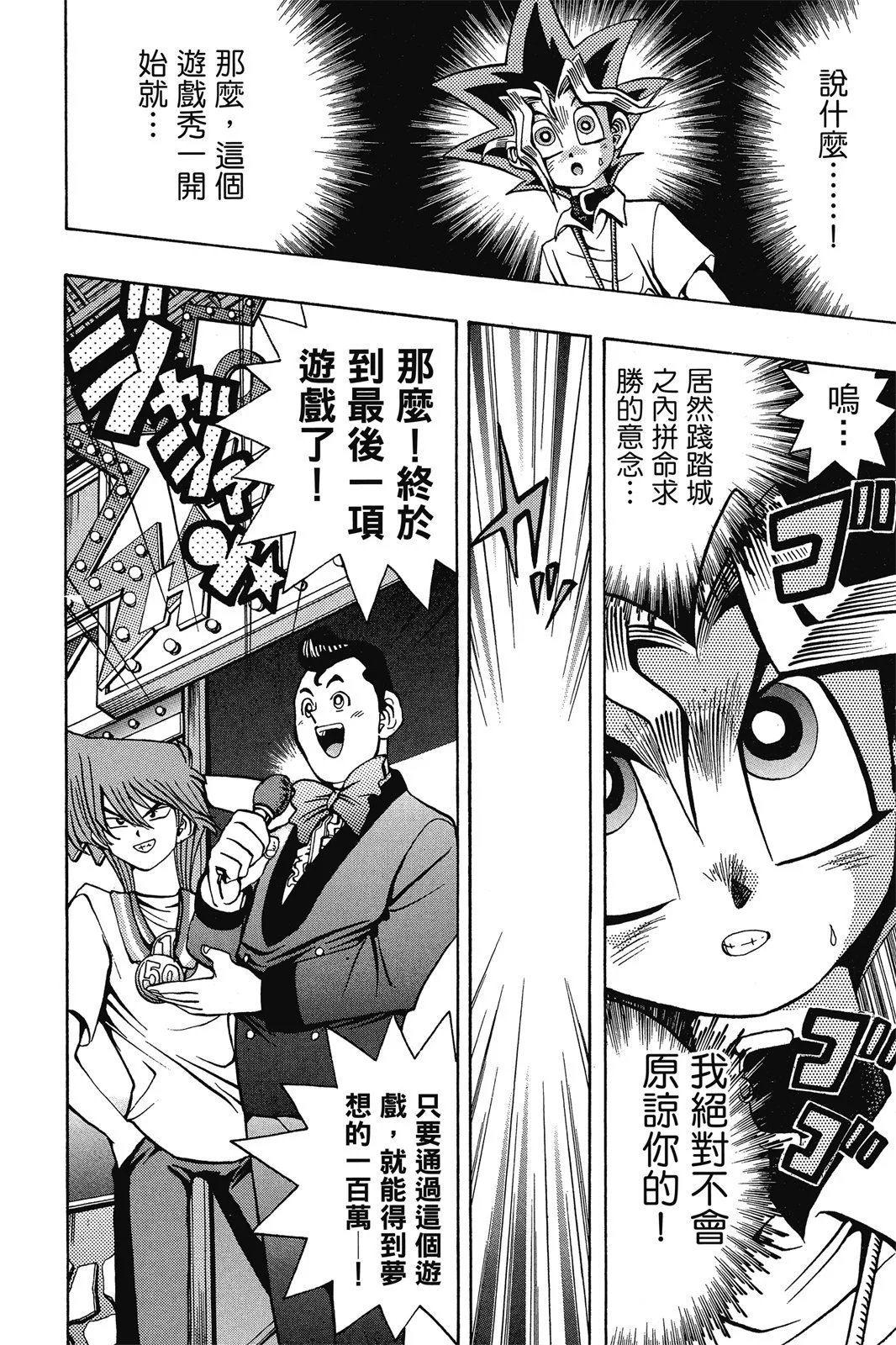 电子版05