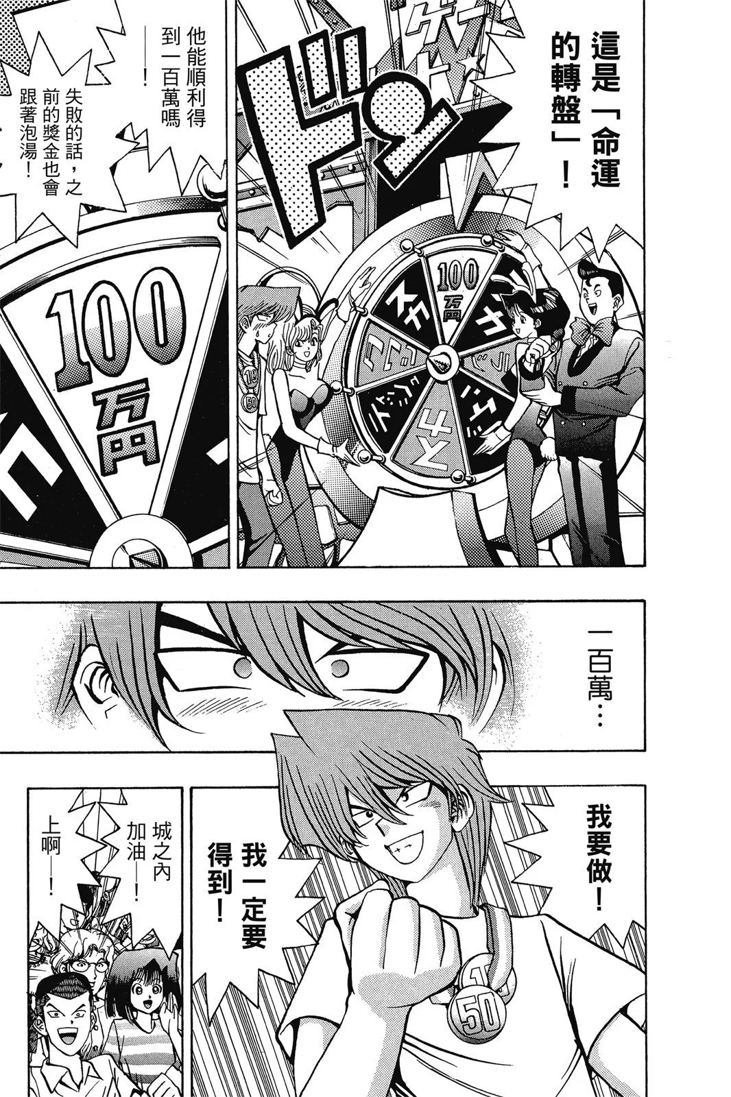 电子版05