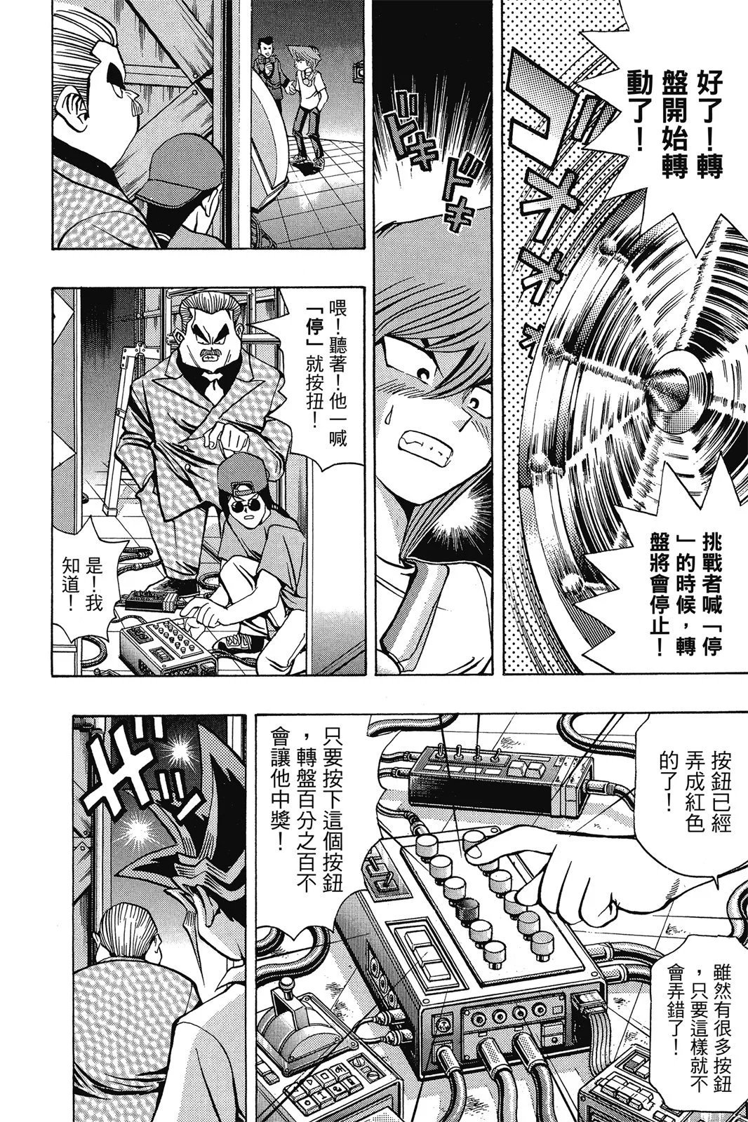 电子版05