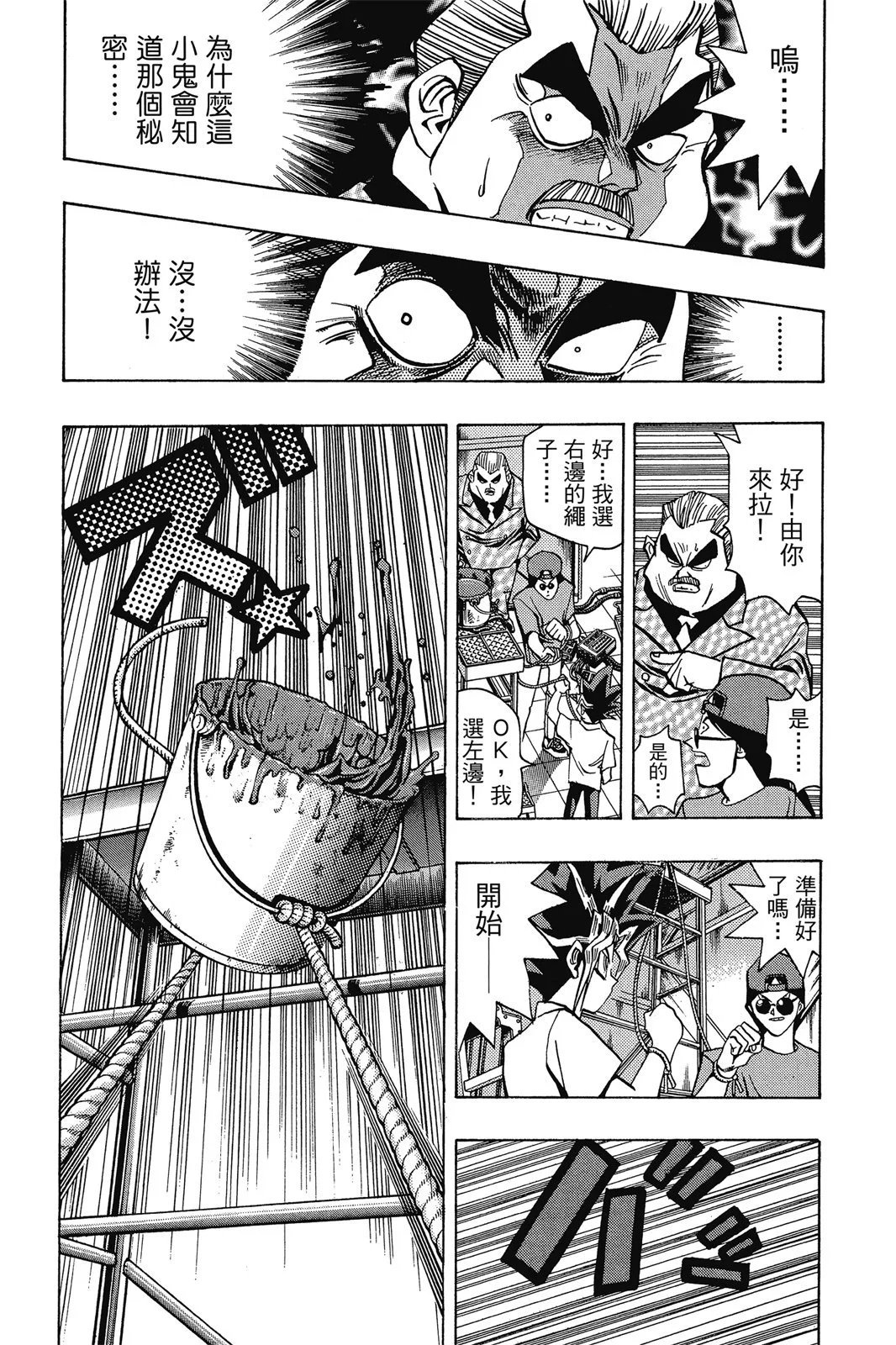 电子版05