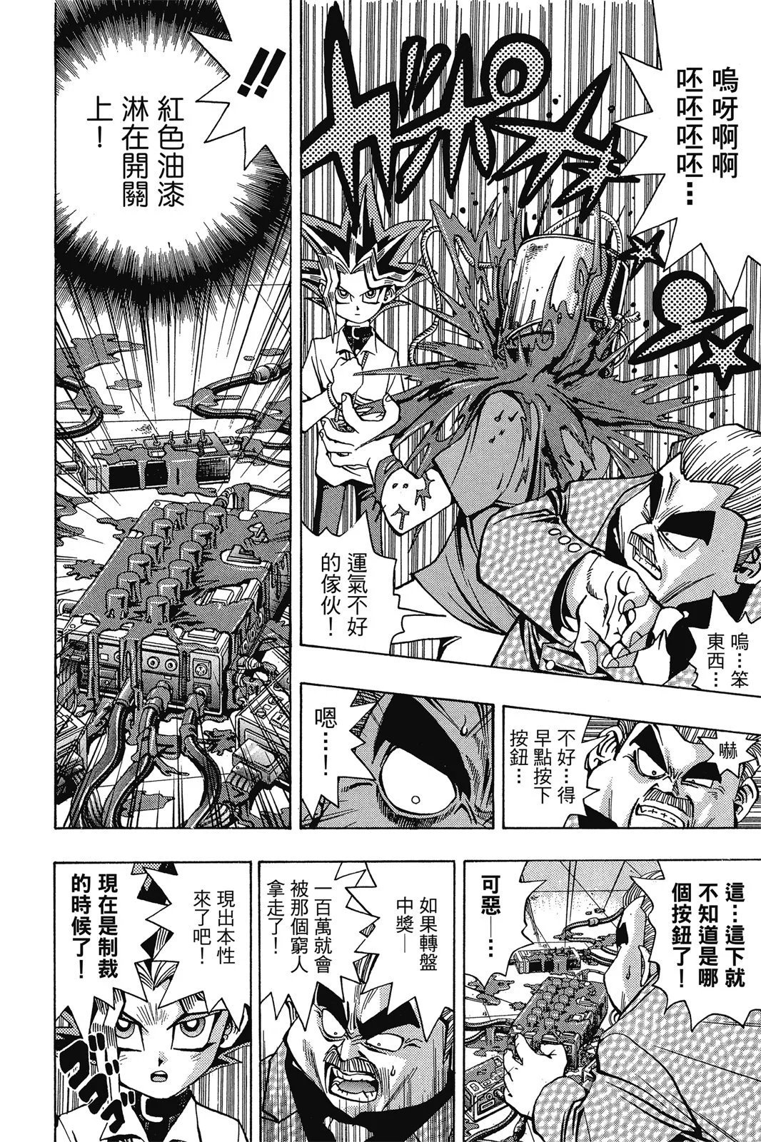 电子版05