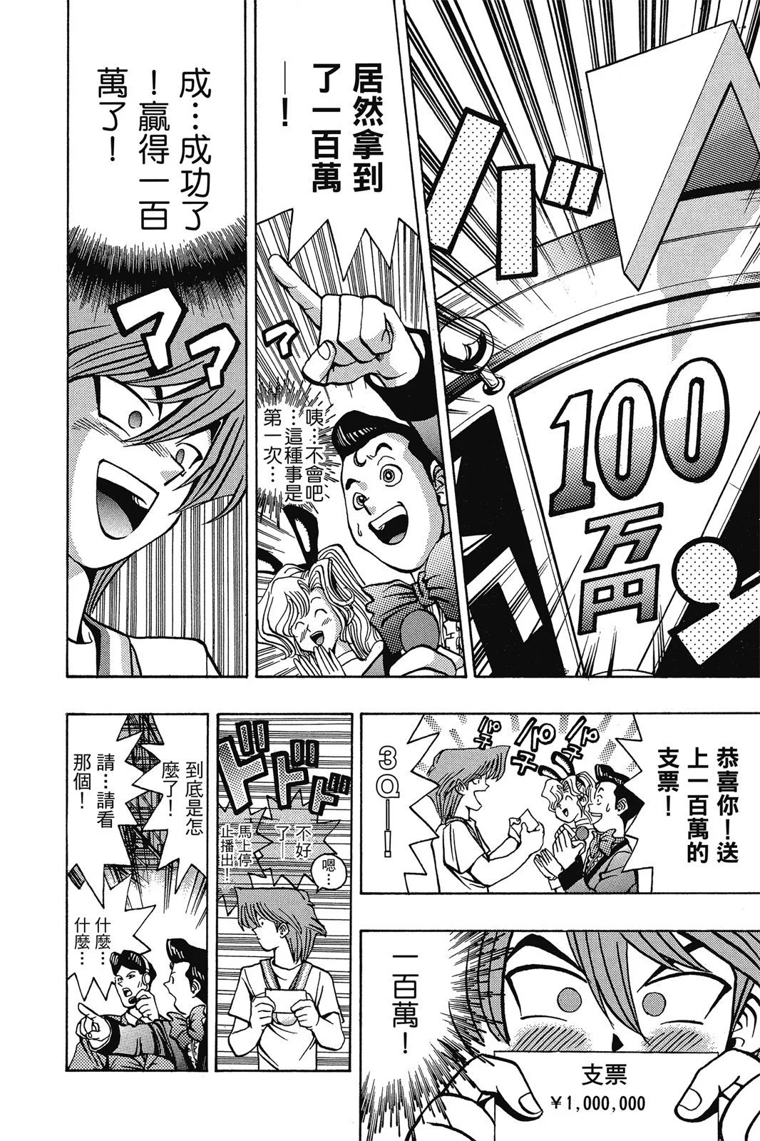 电子版05