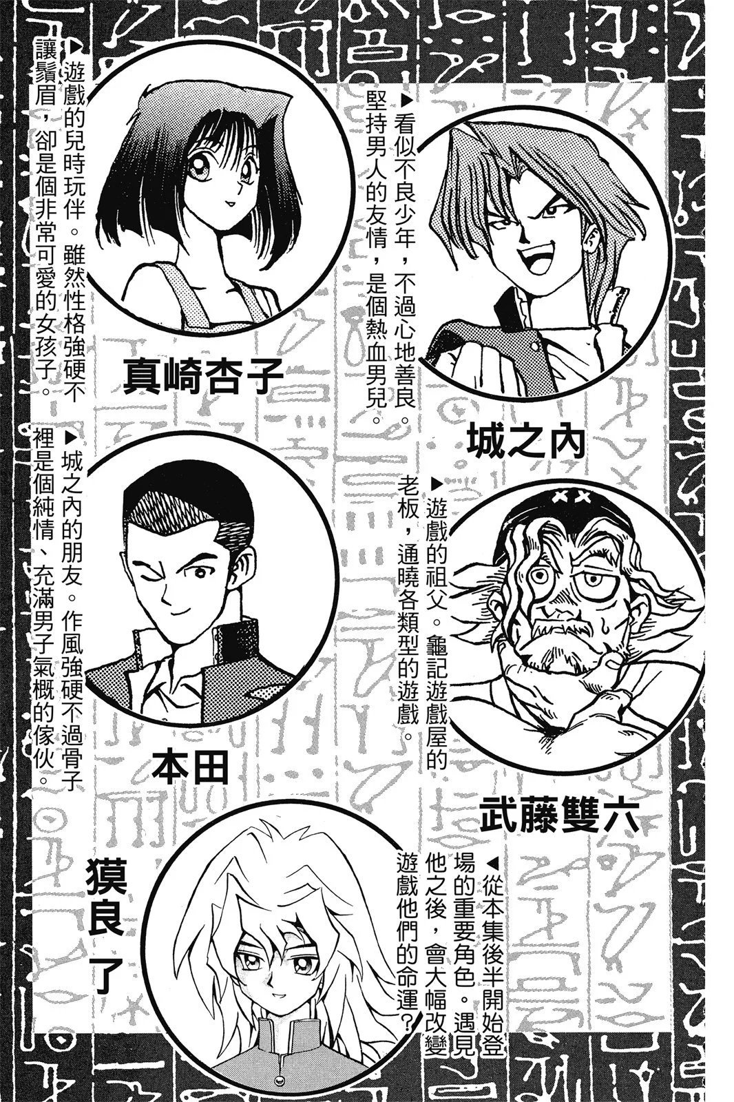 电子版06