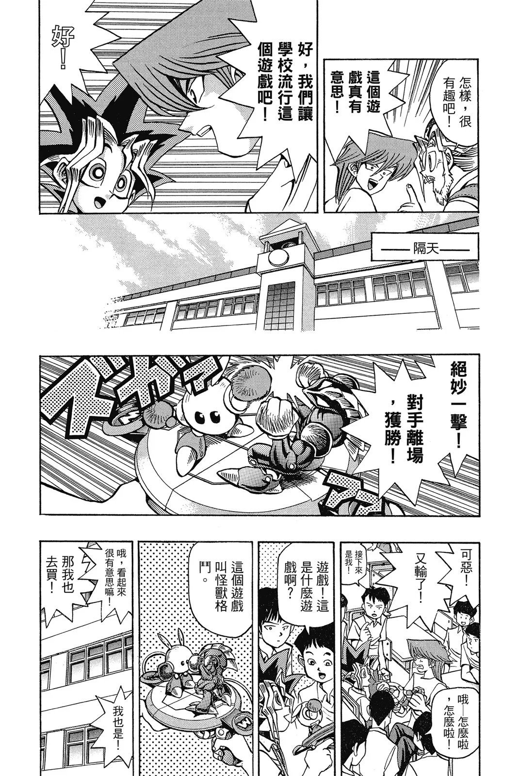 电子版06