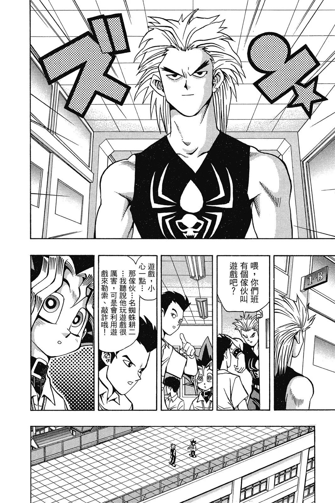 电子版06
