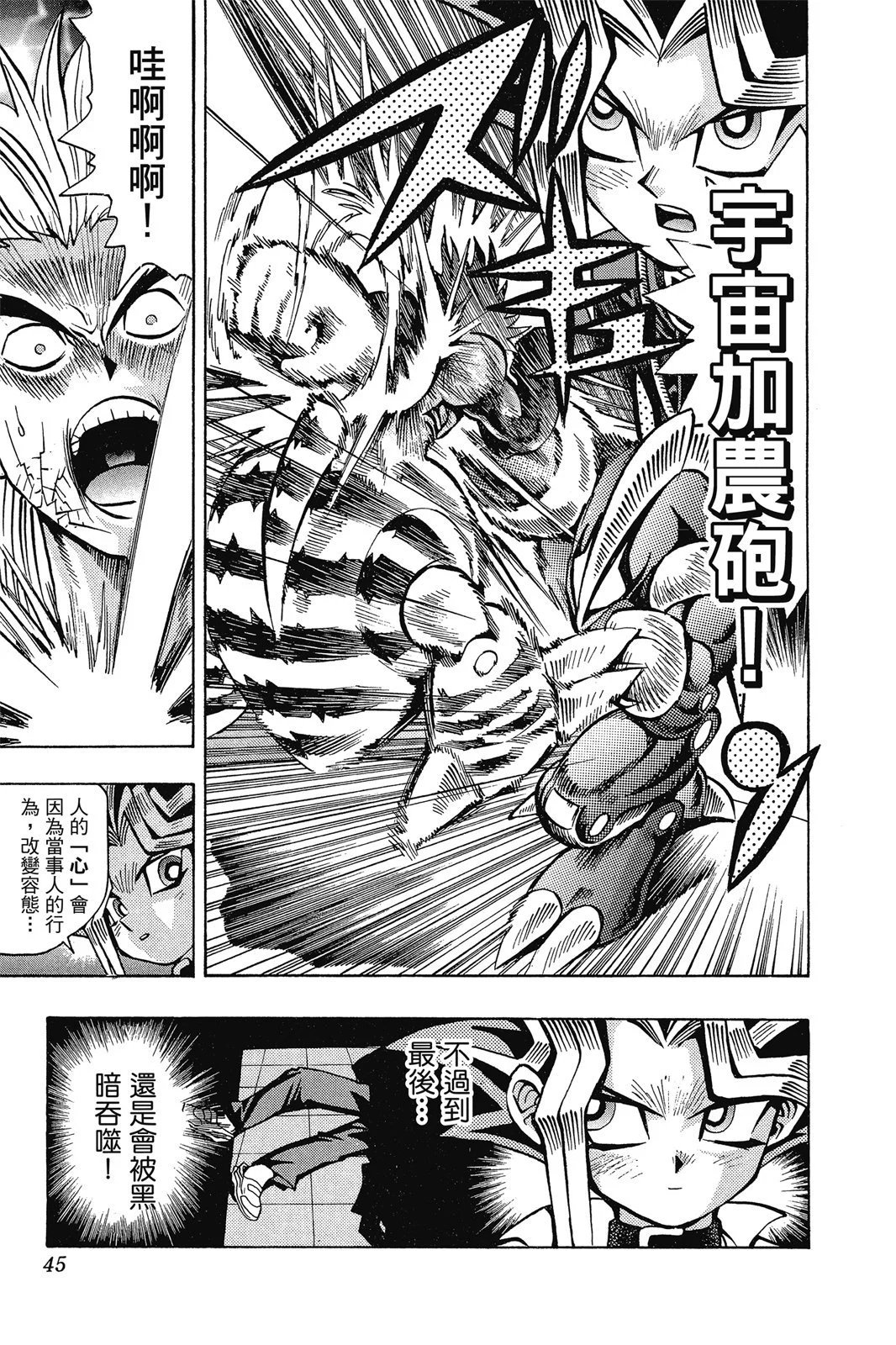 电子版06