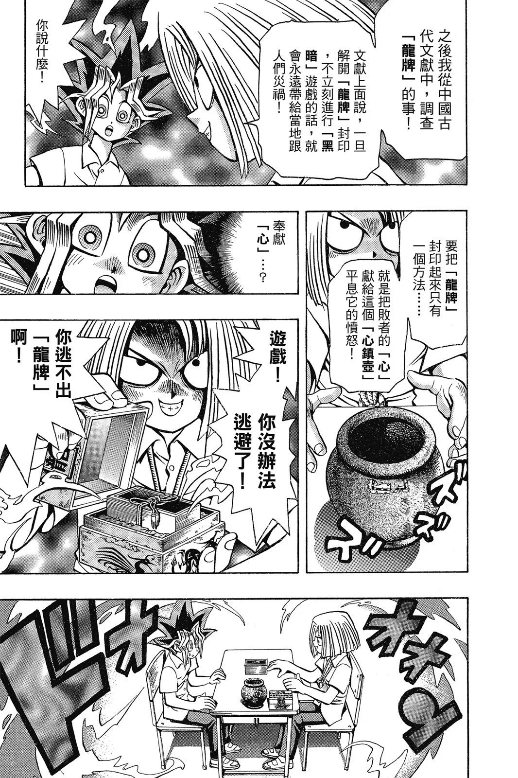 电子版06