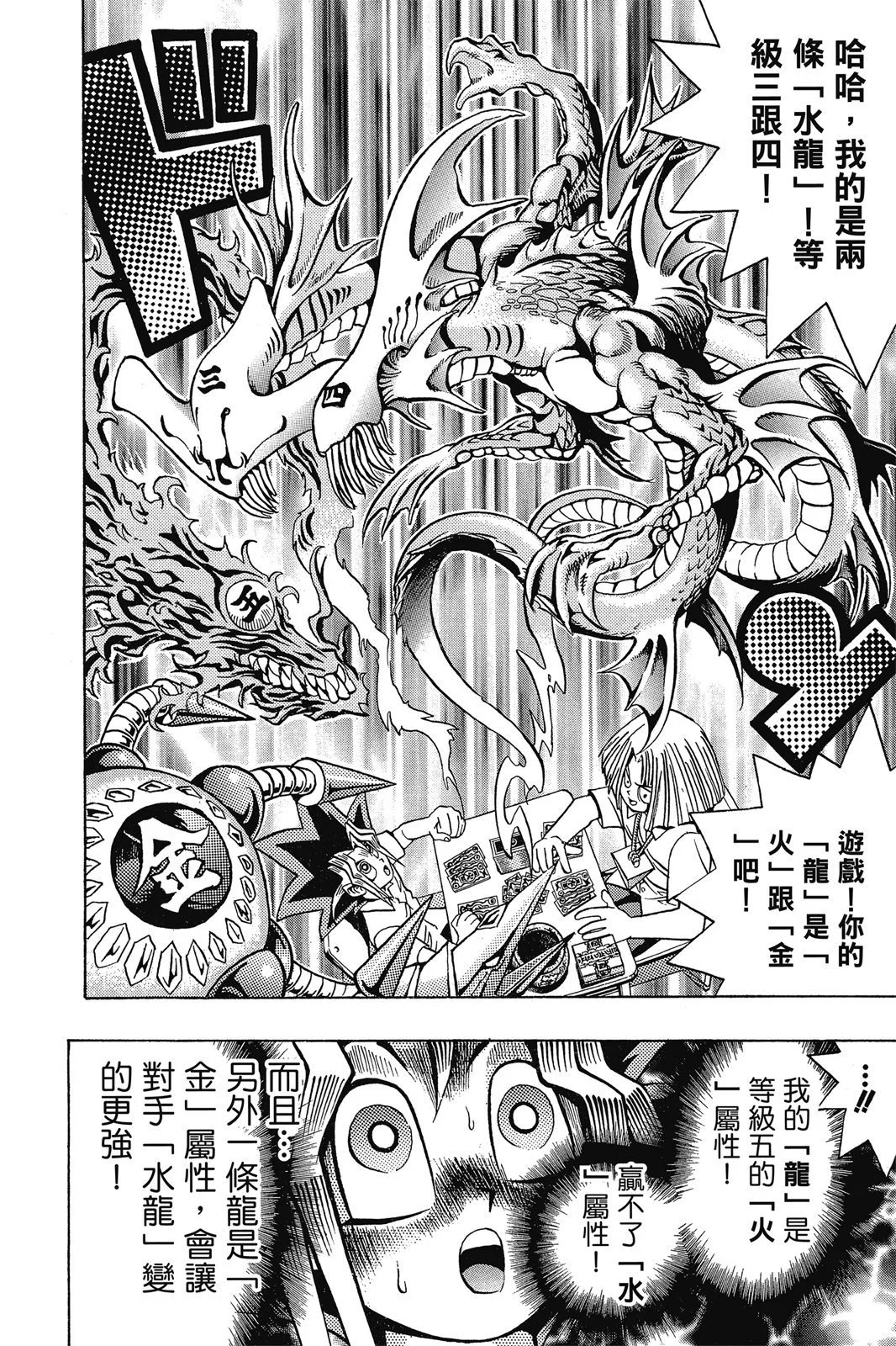 电子版06