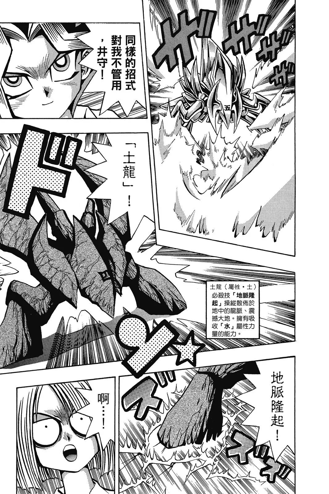 电子版06