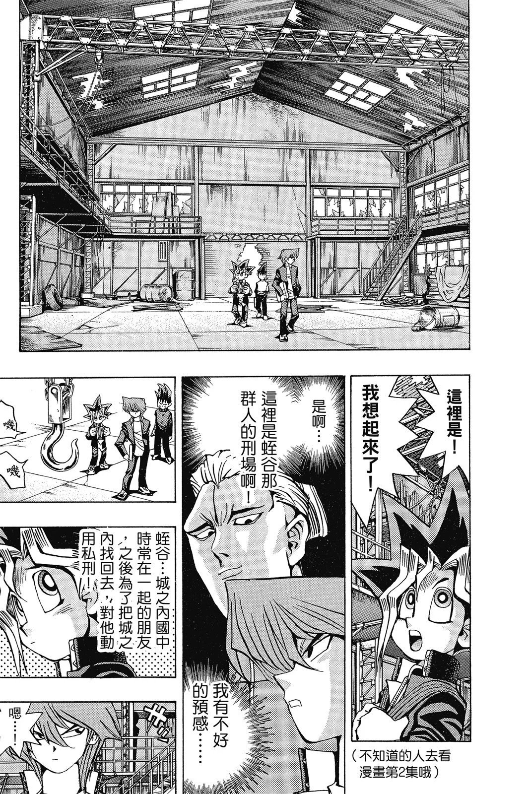 电子版06