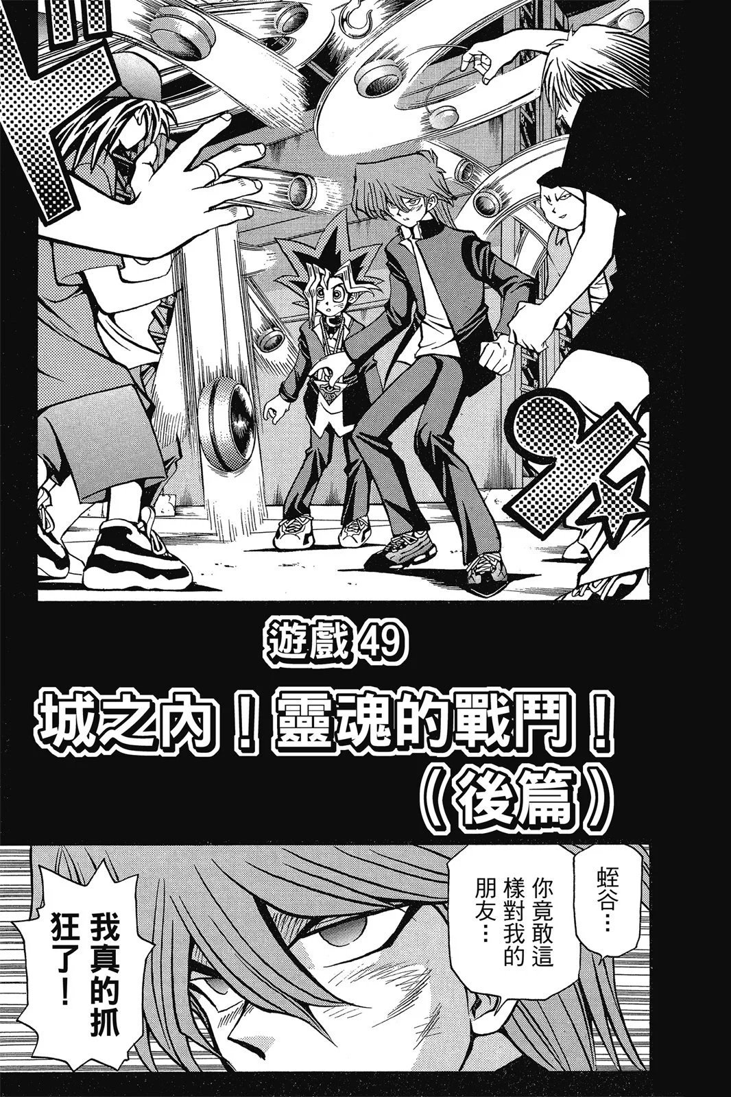 电子版06