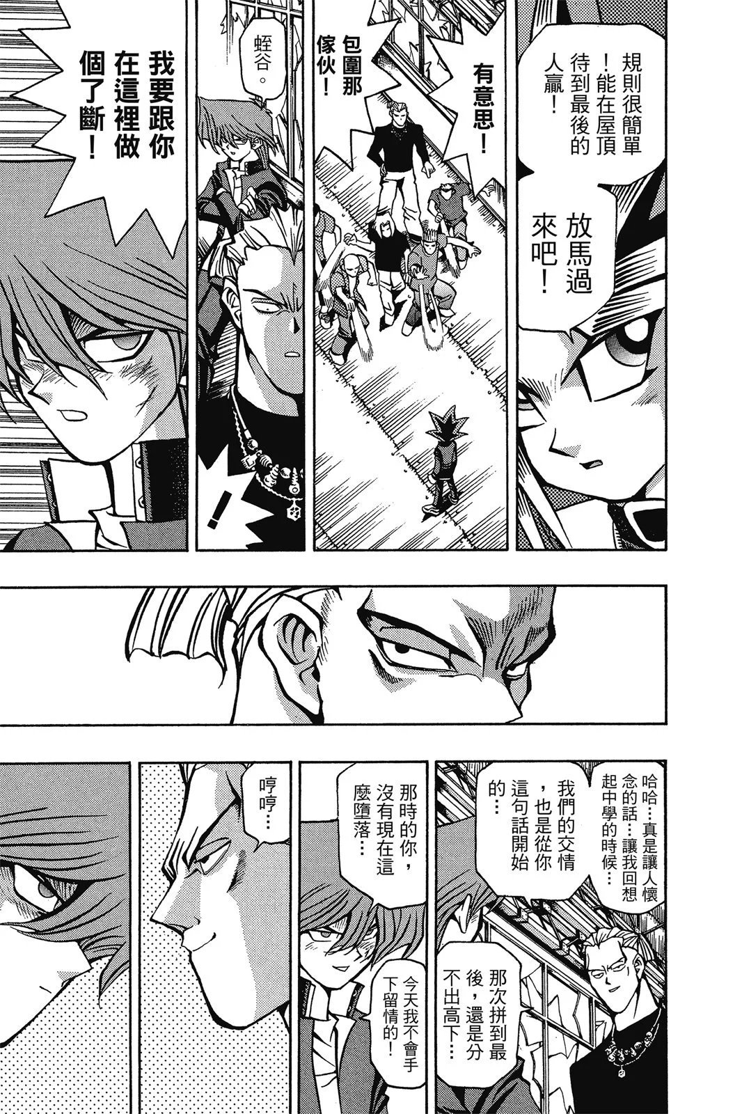 电子版06