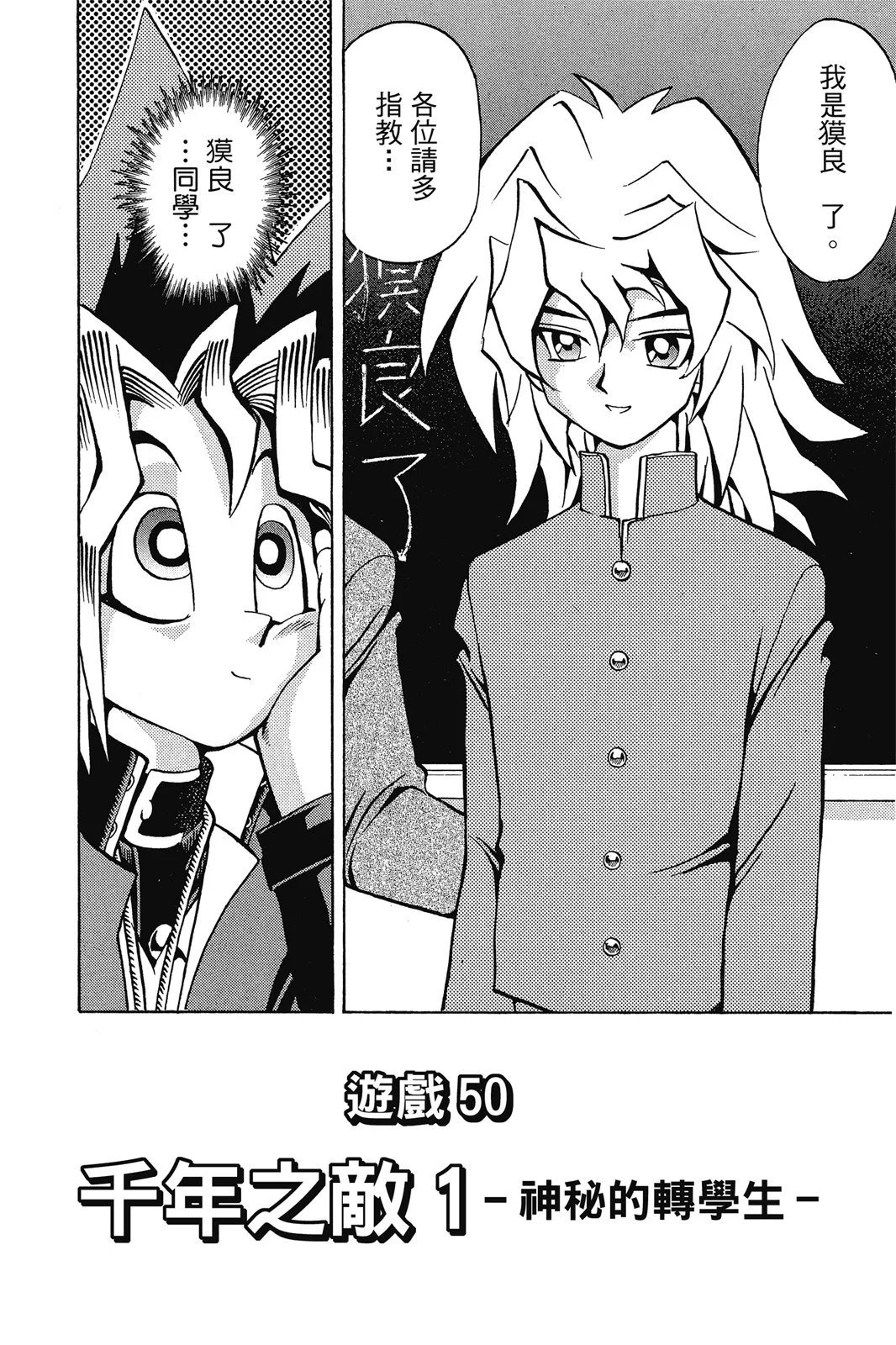 电子版06