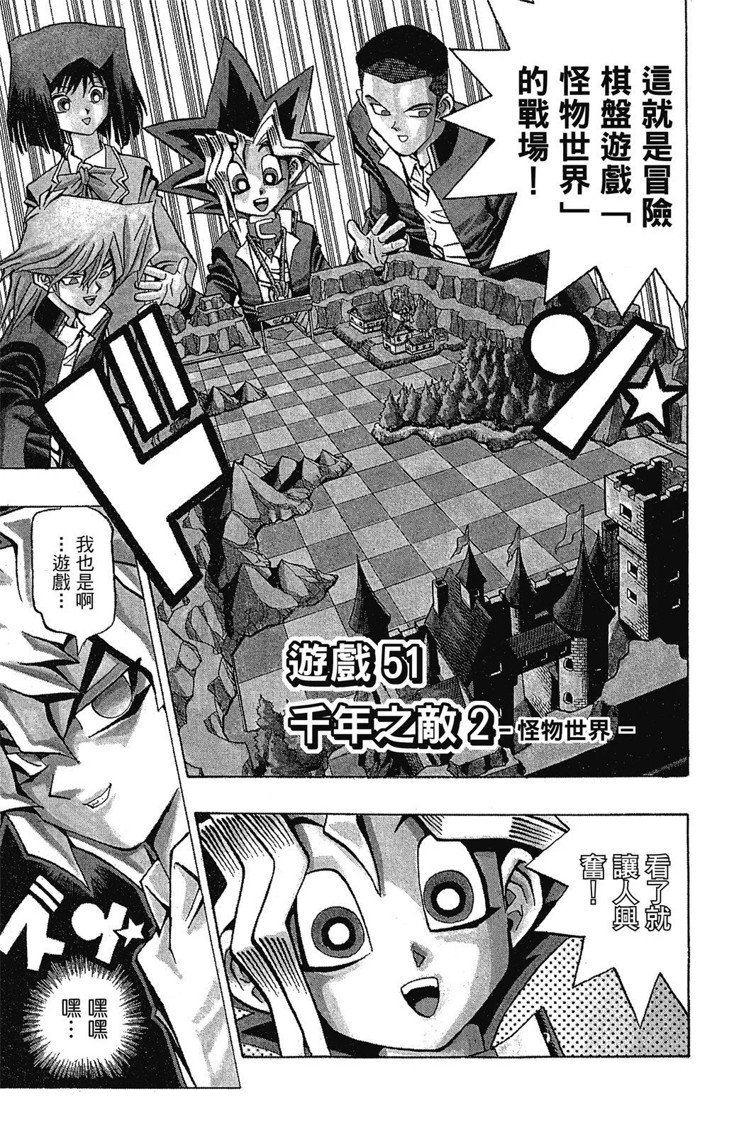 电子版06