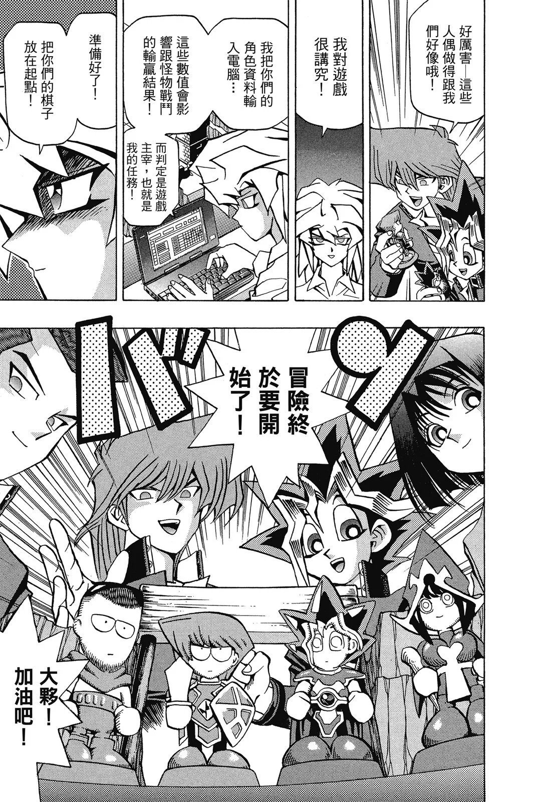 电子版06