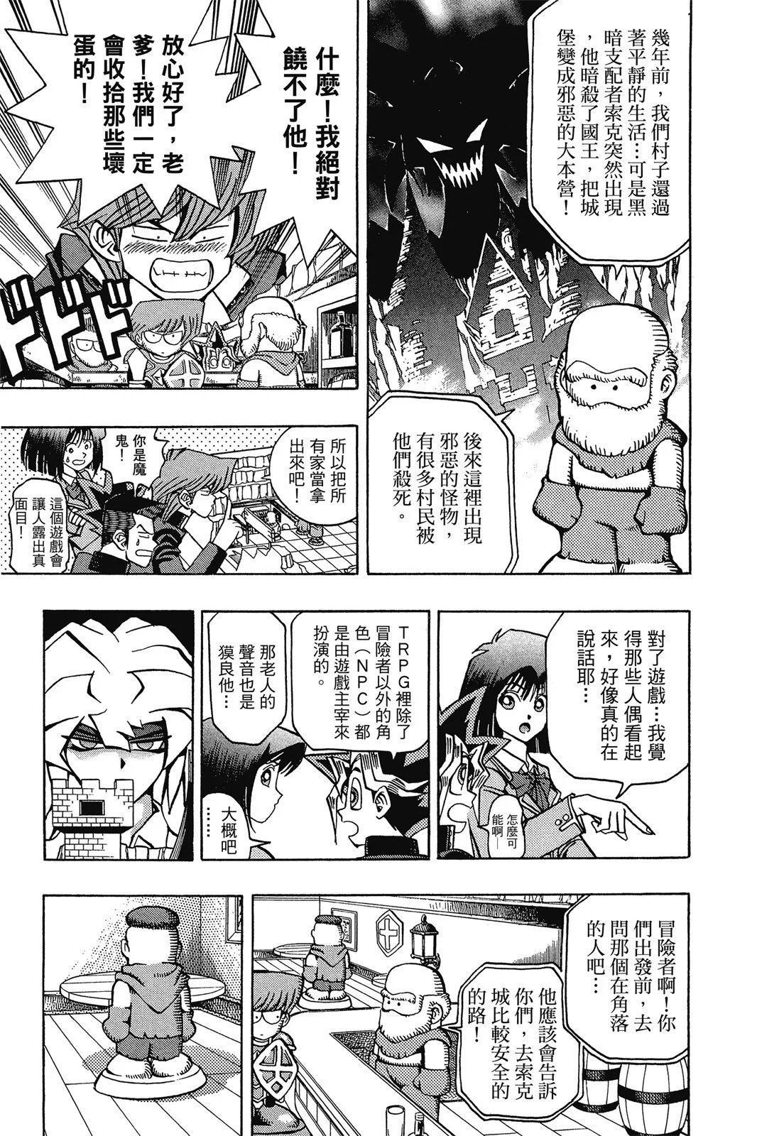 电子版06