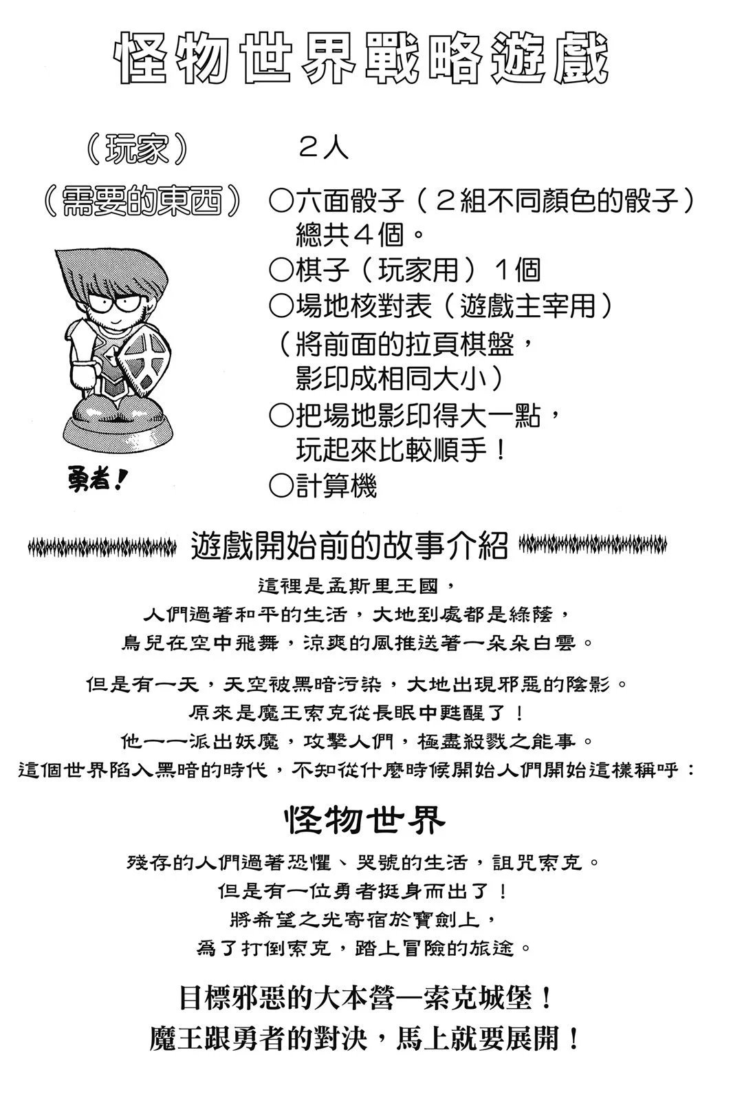 电子版06