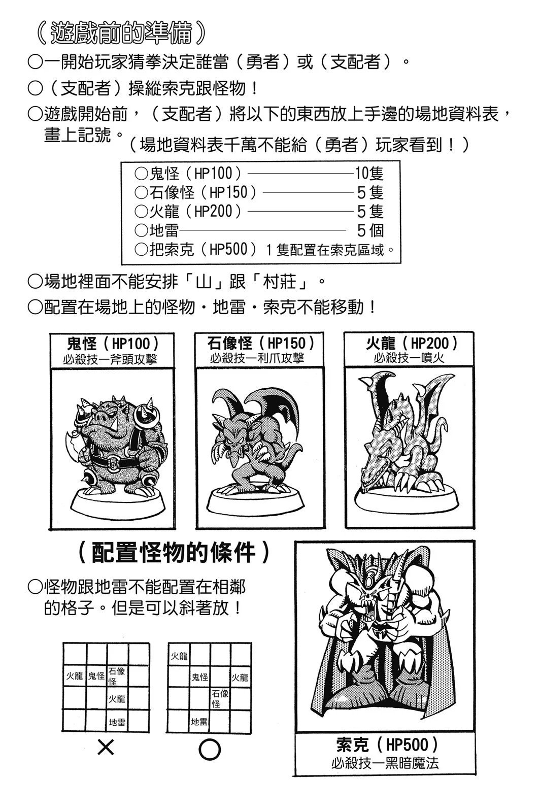 电子版06