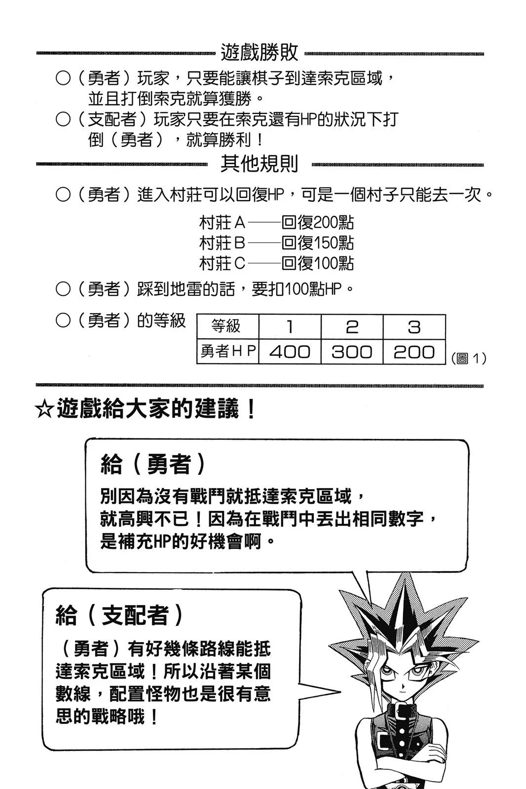 电子版06