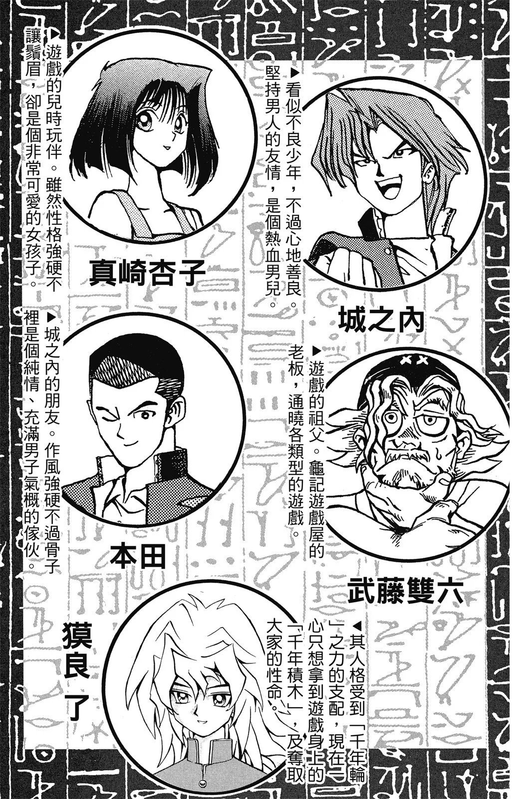 电子版07
