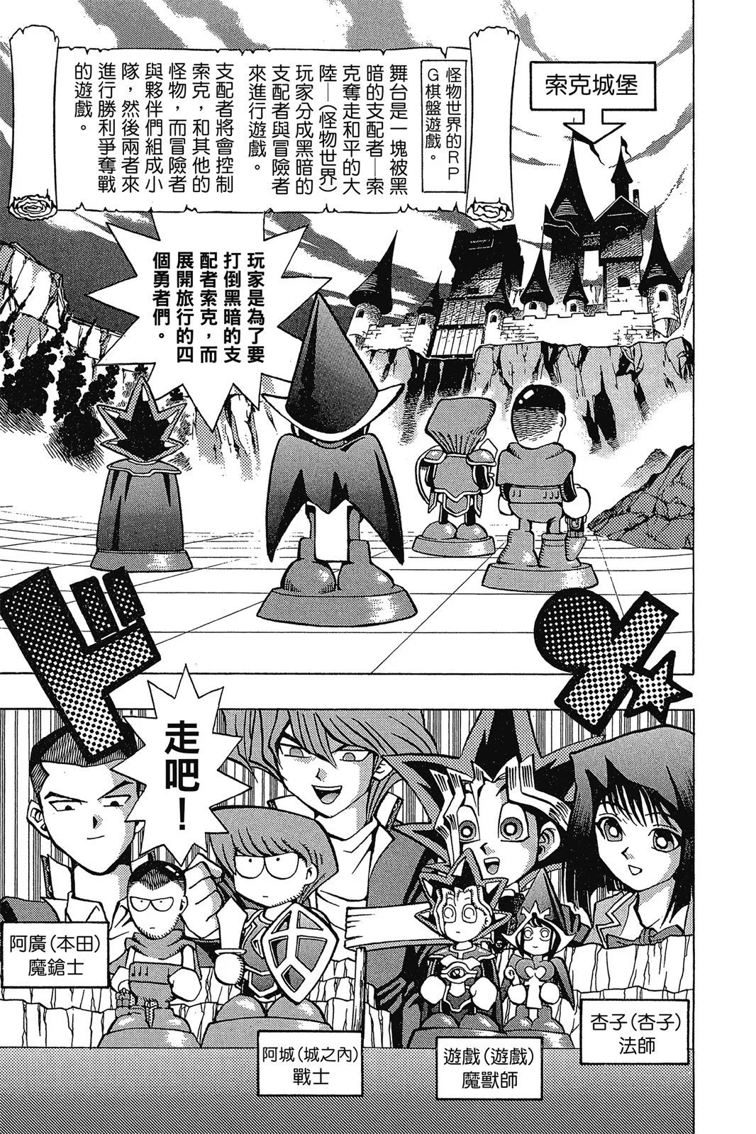 电子版07