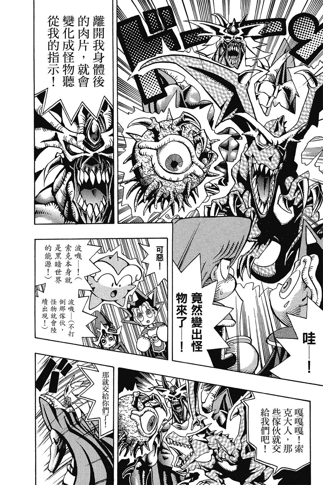 电子版07