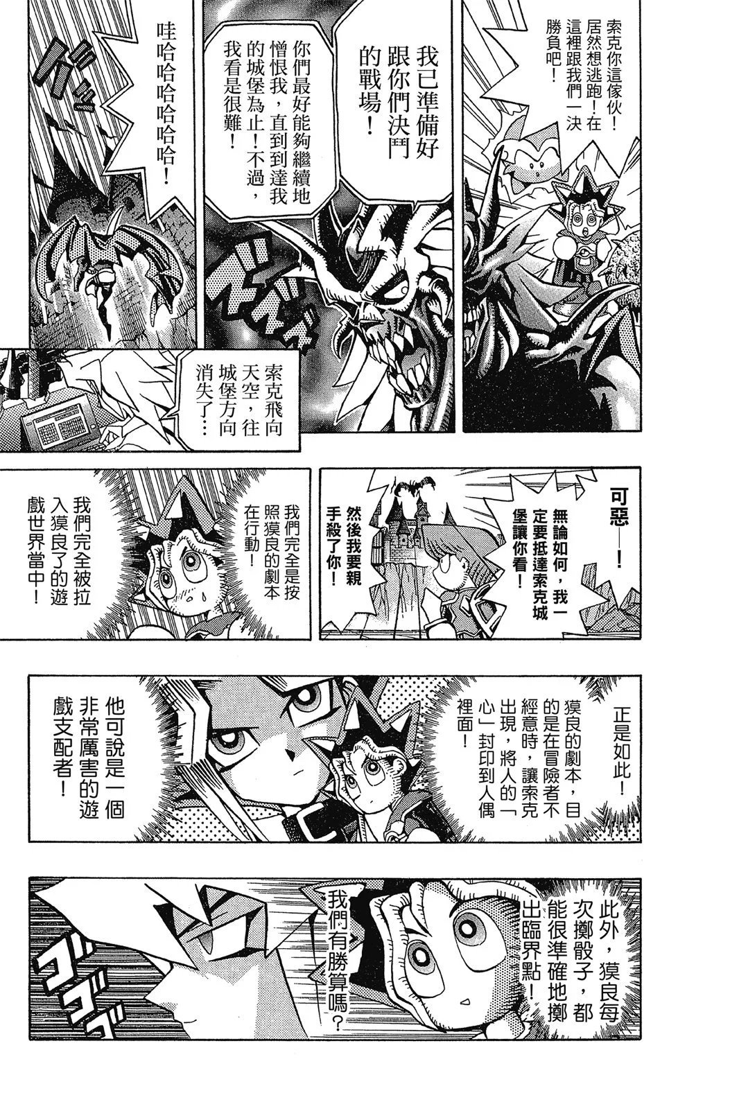电子版07