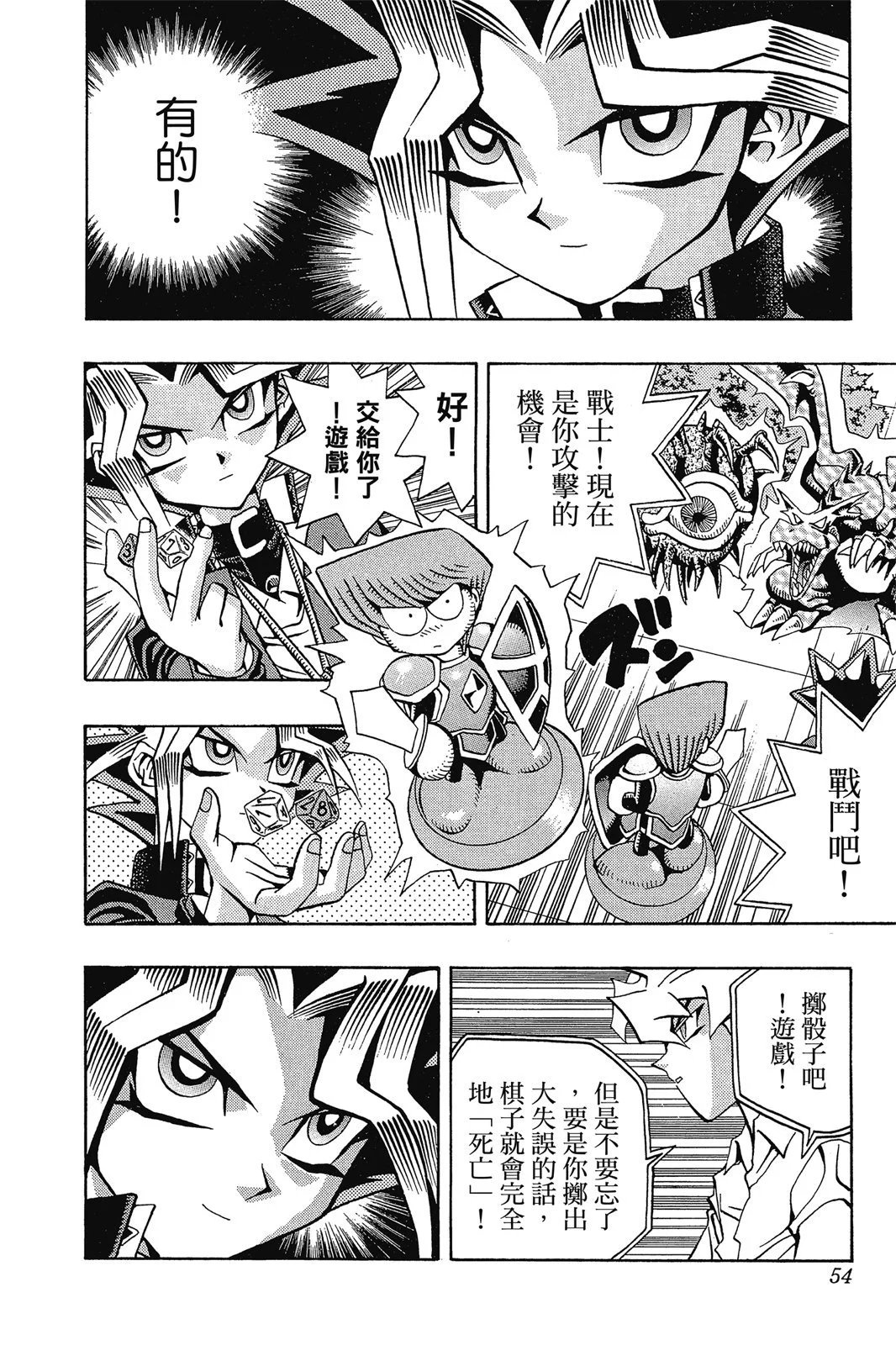 电子版07