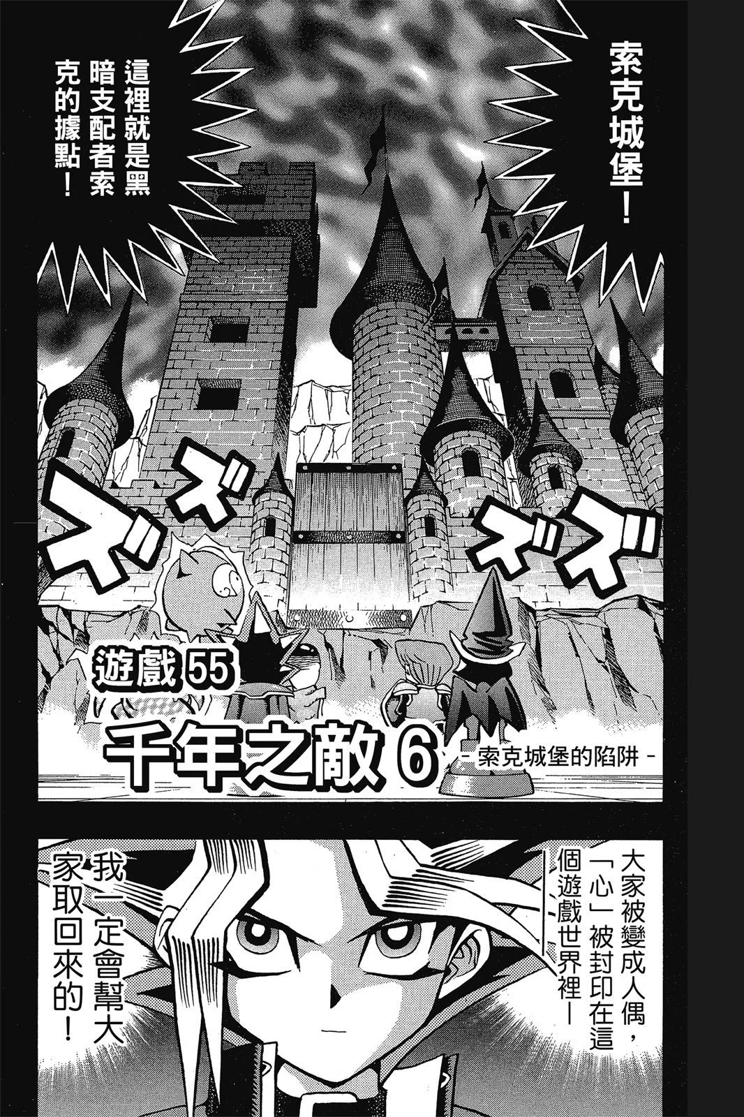 电子版07