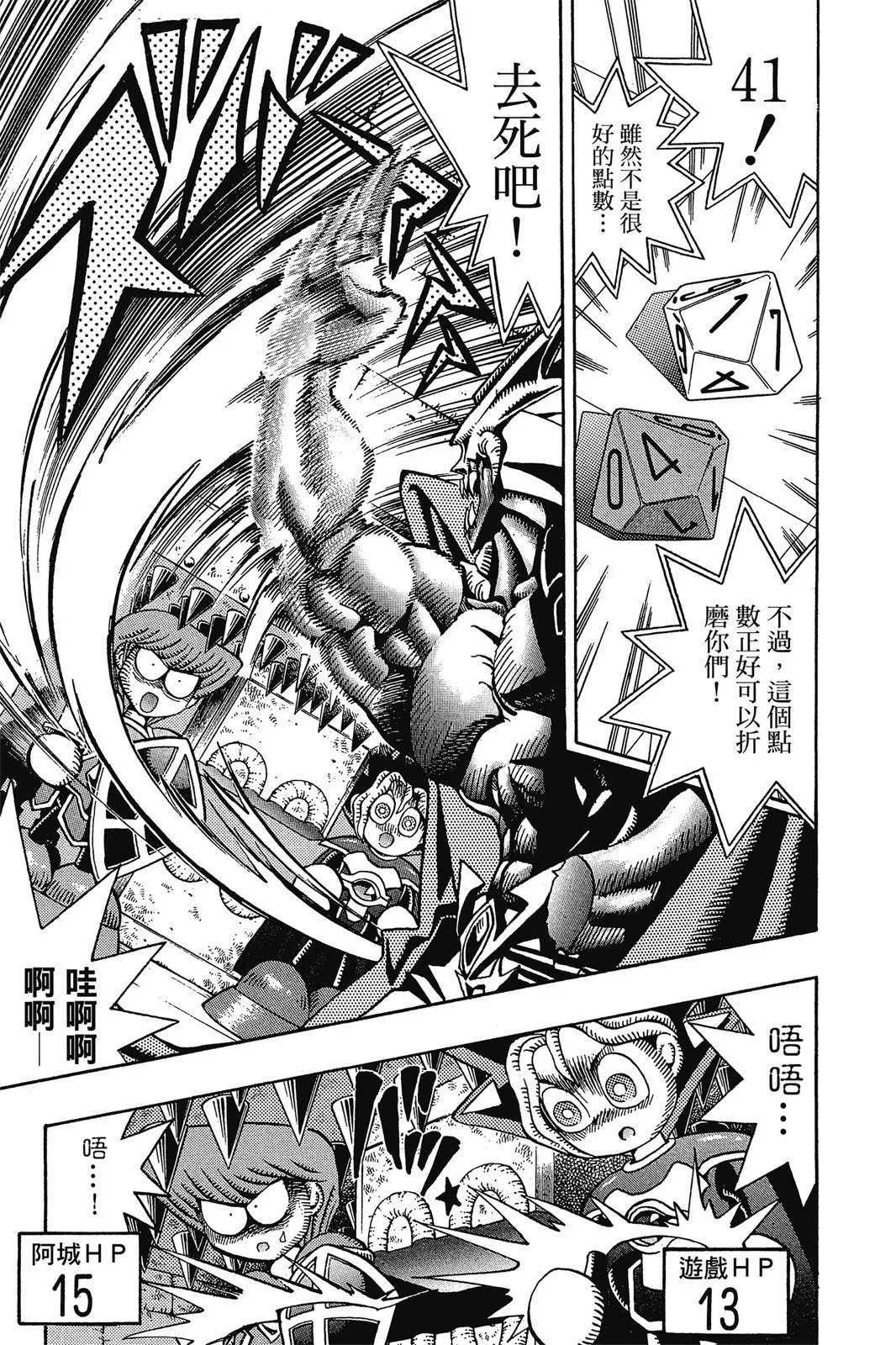 电子版07