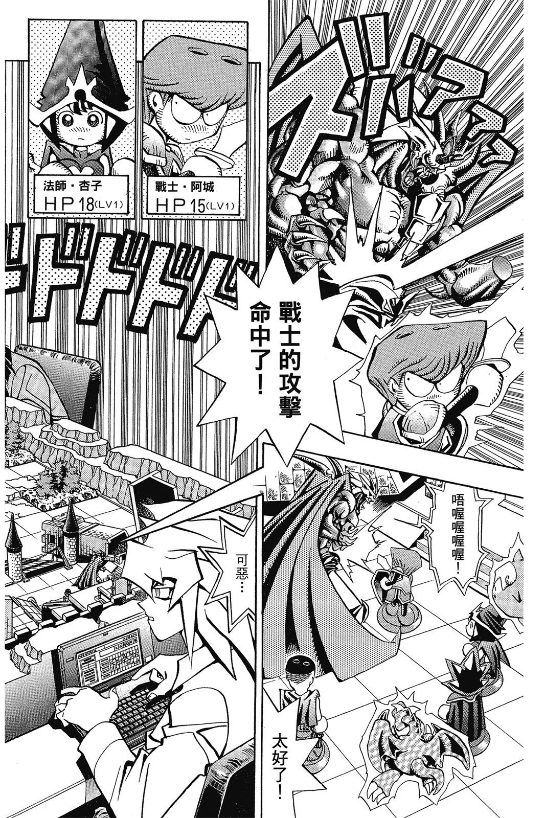电子版07