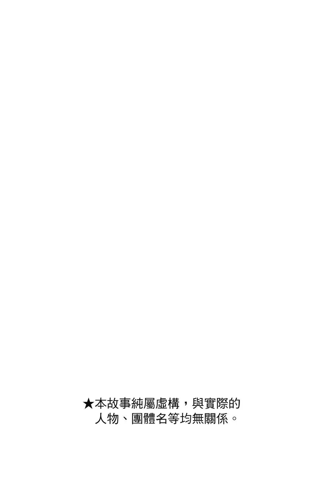 电子版08