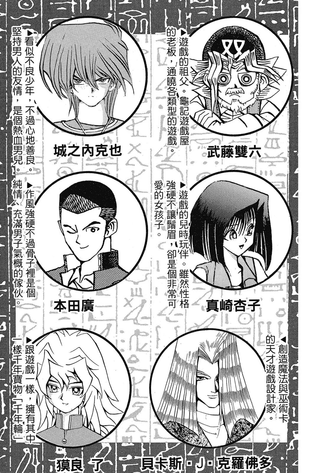 电子版09