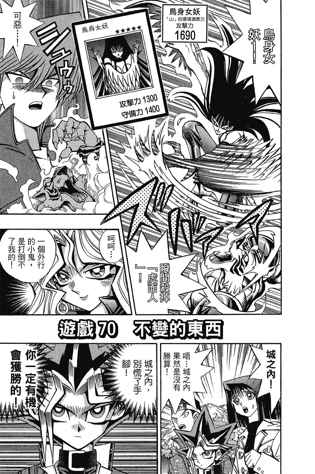 电子版09