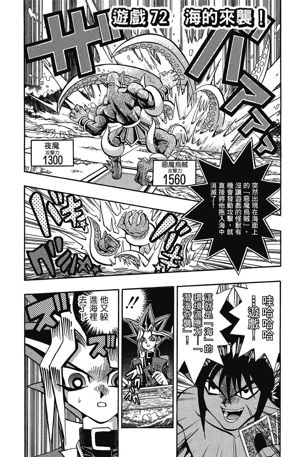 电子版09