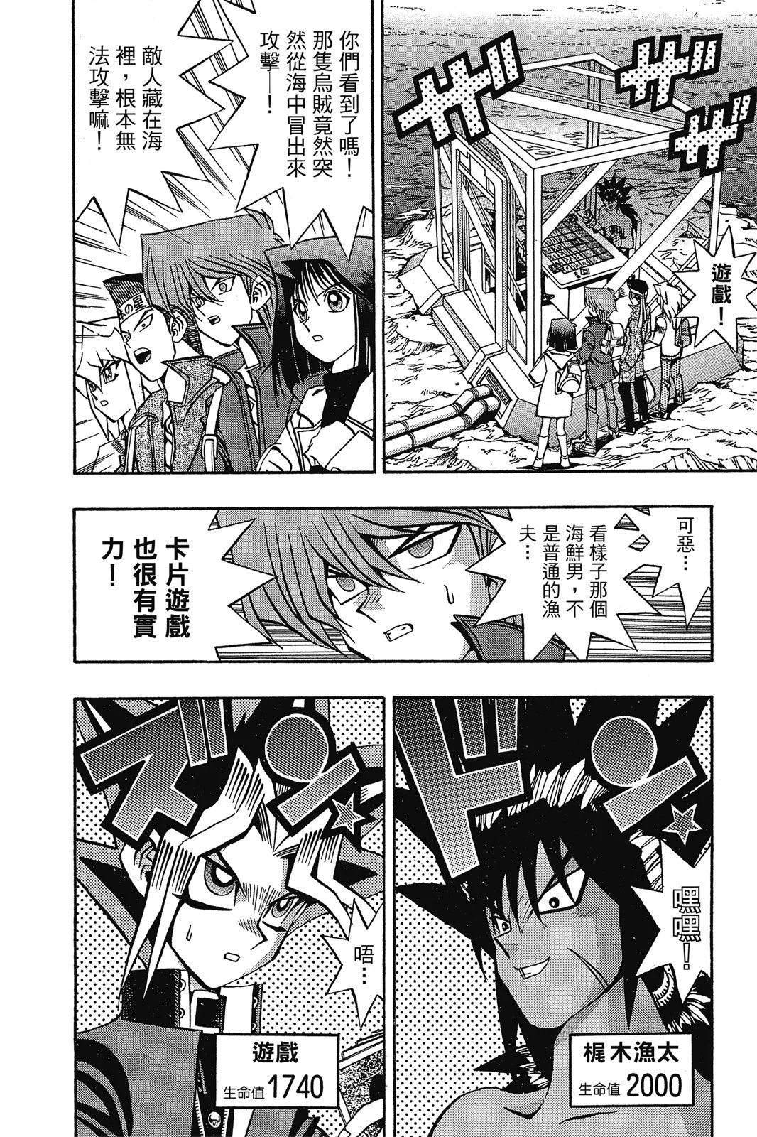 电子版09