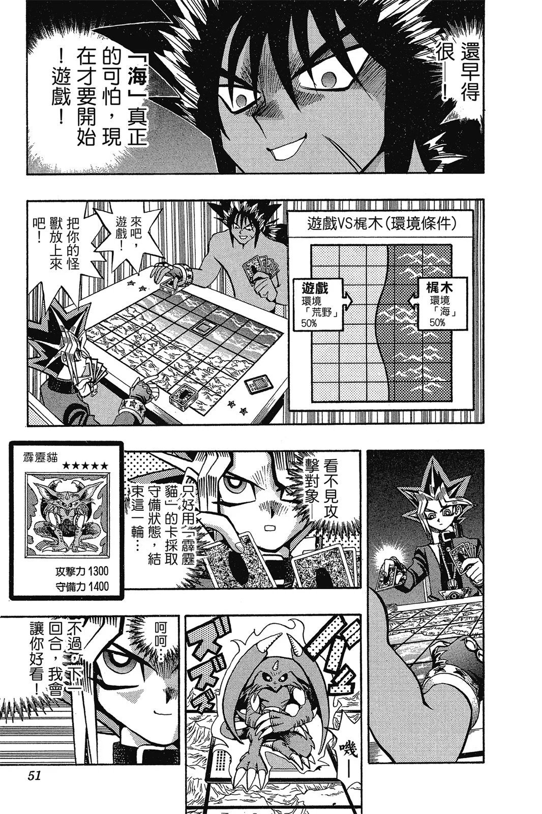 电子版09