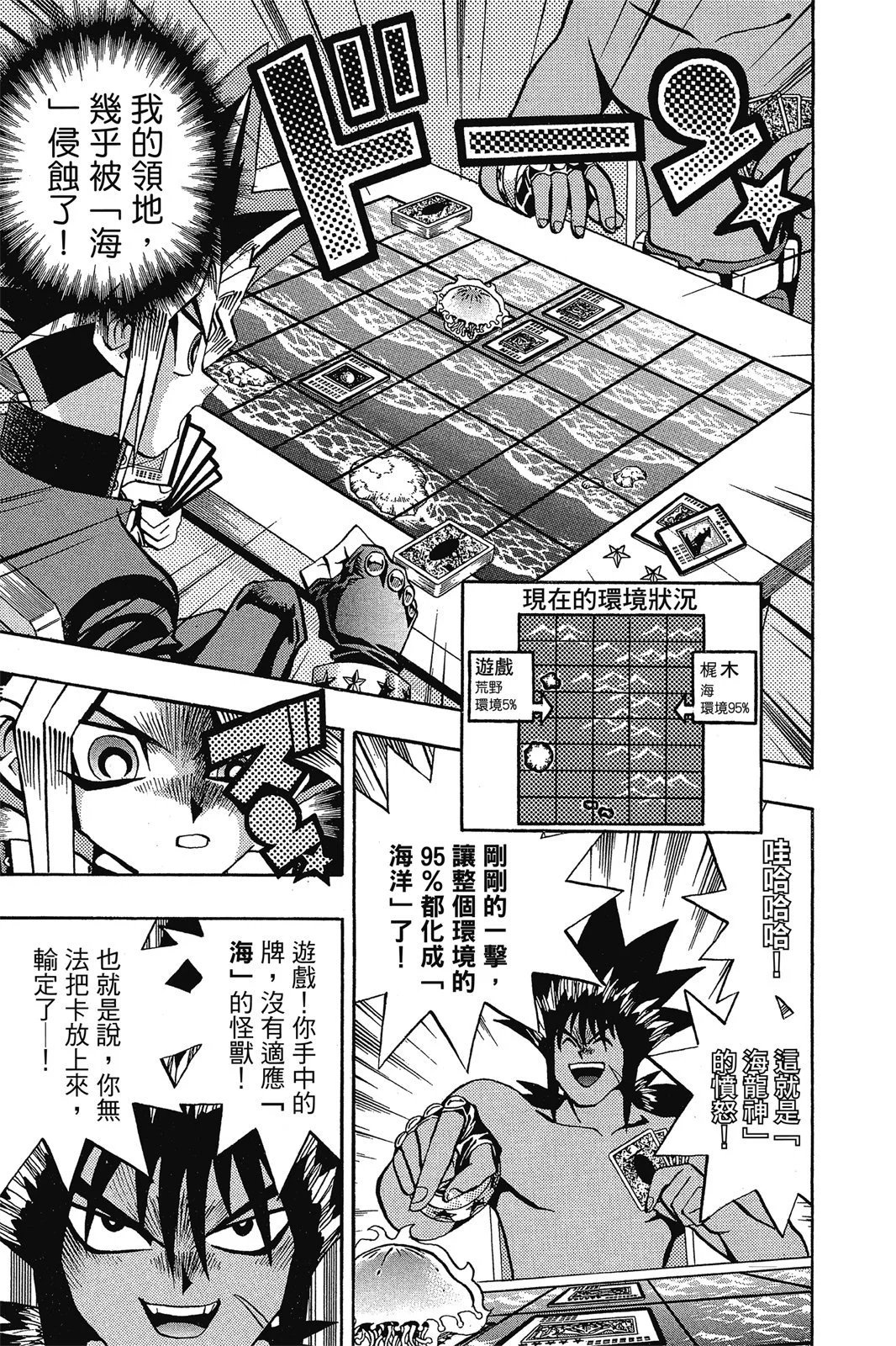 电子版09