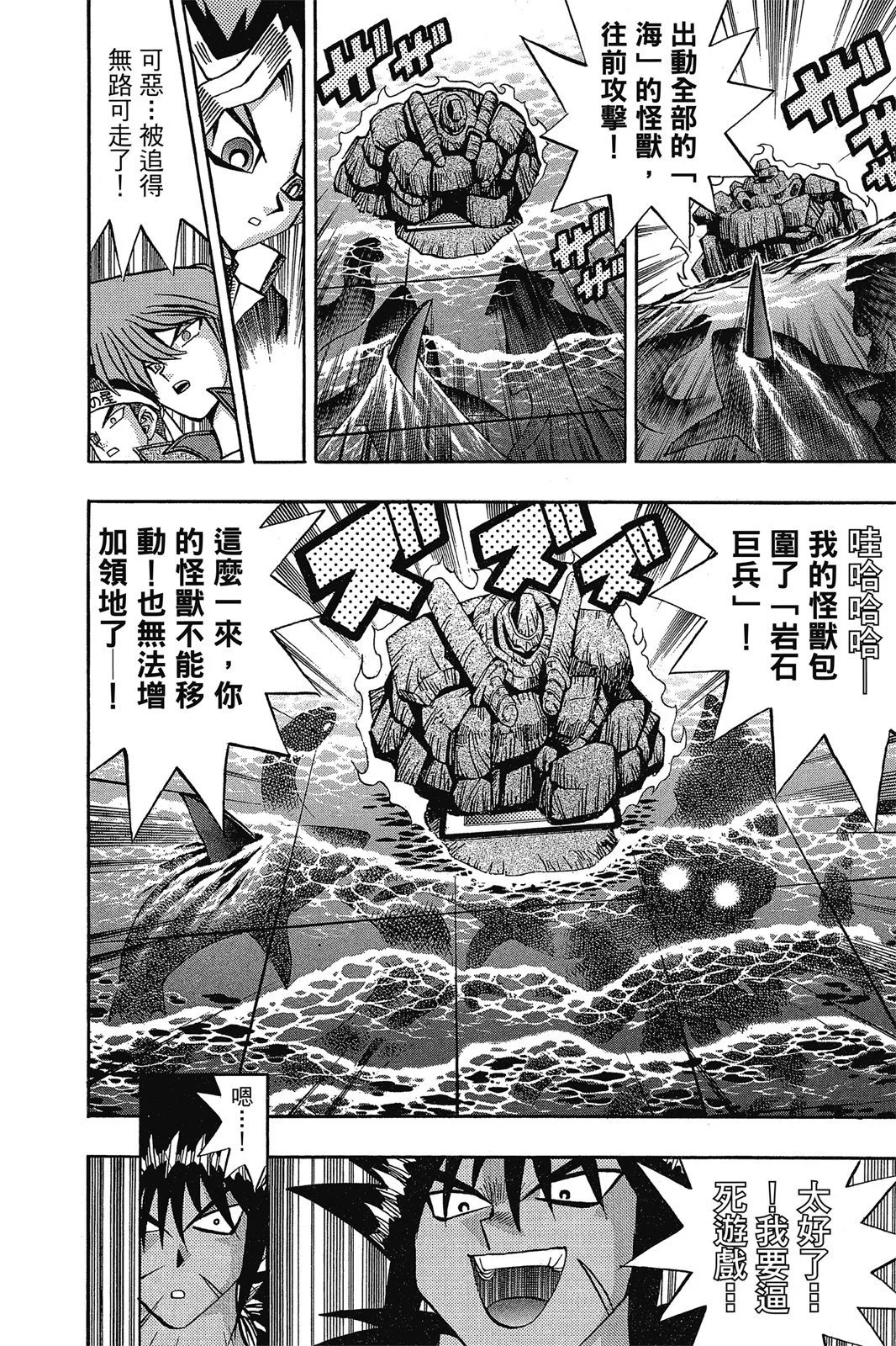 电子版09