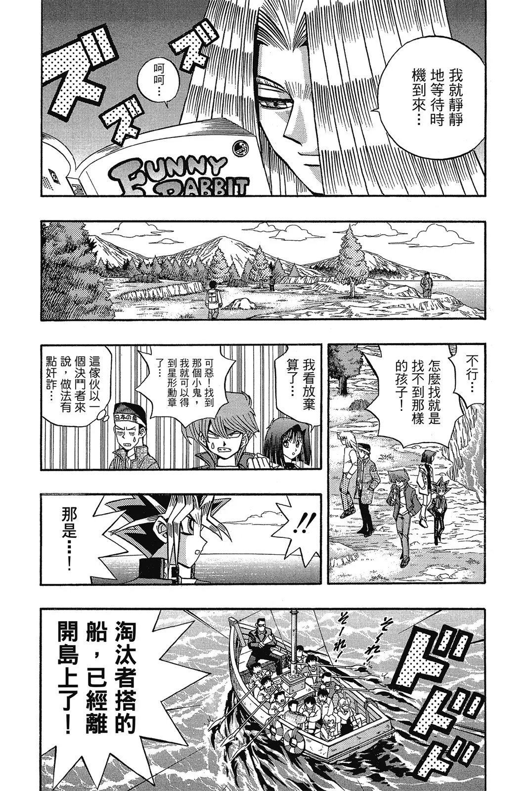 电子版09