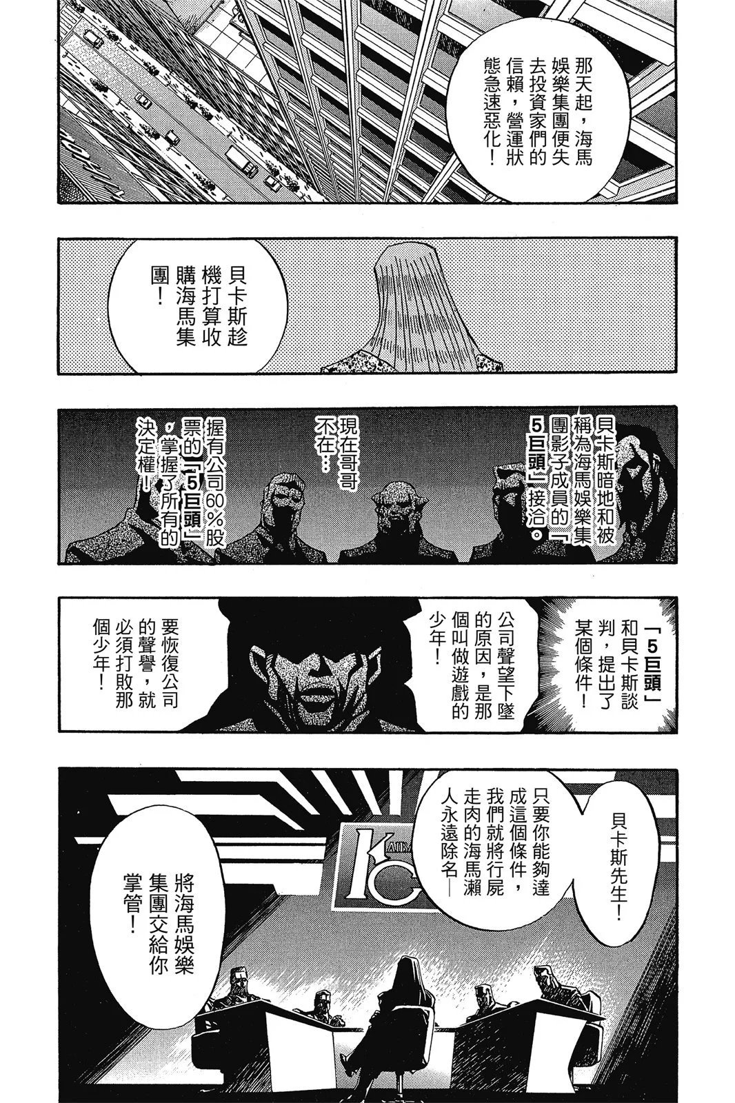 电子版09