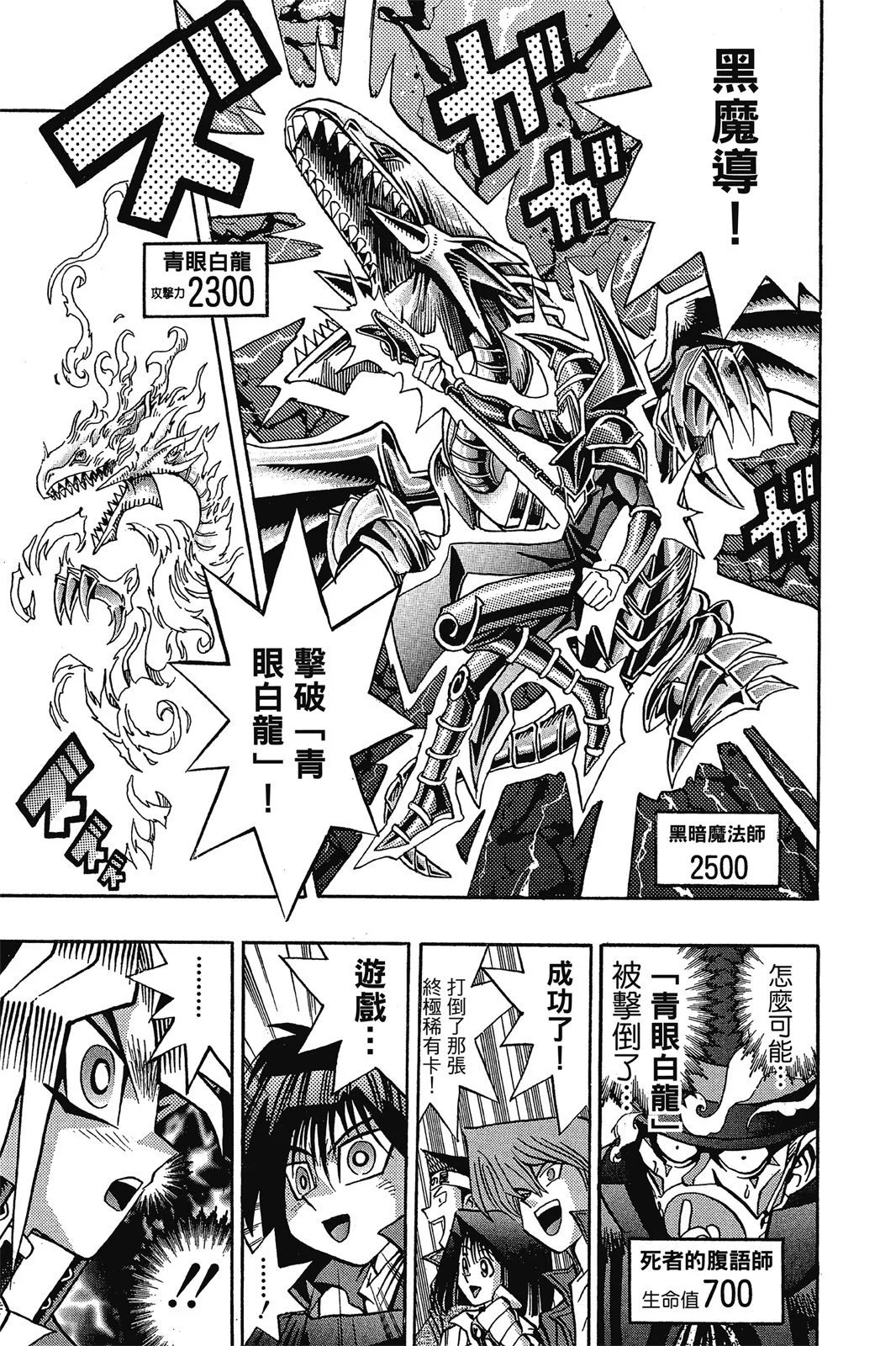 电子版09