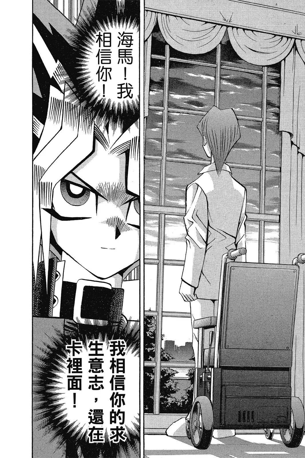 电子版09