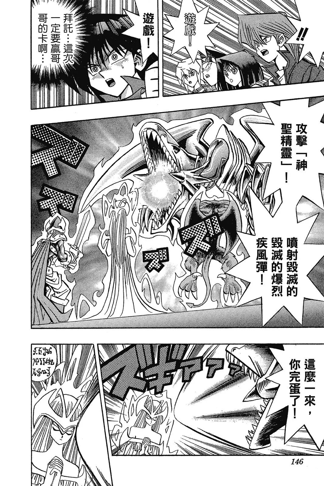 电子版09
