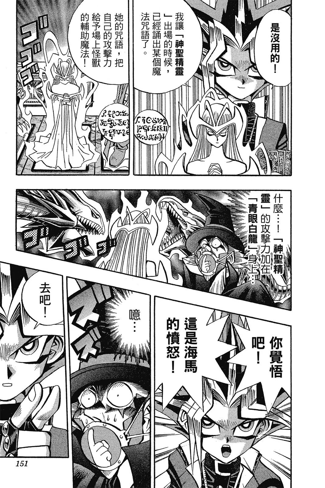 电子版09