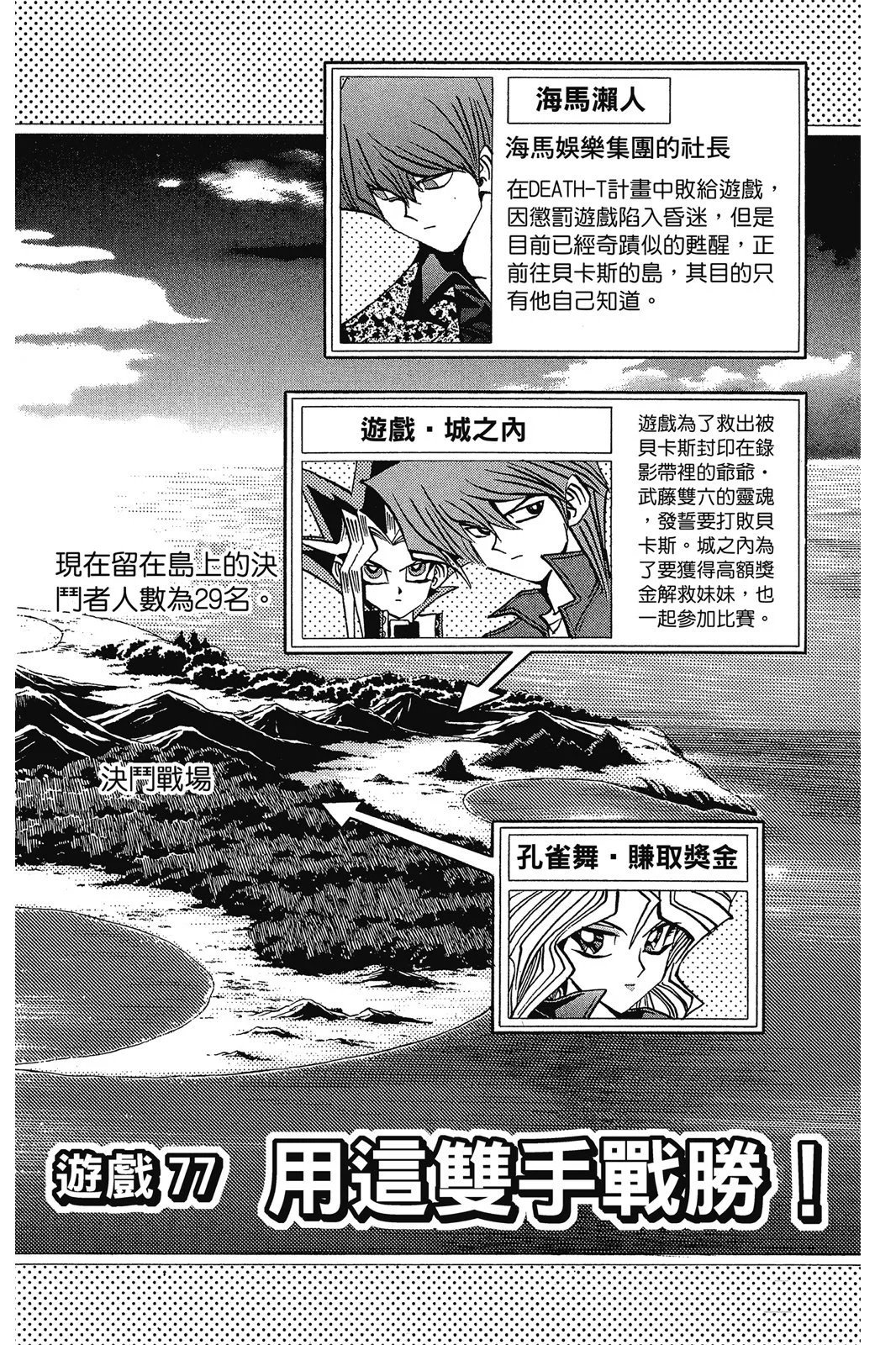 电子版09